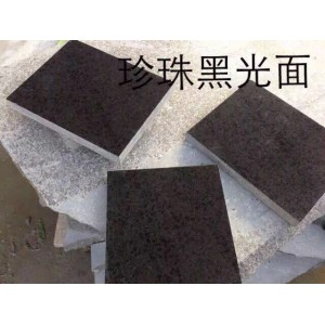 福鼎黑磨光板面