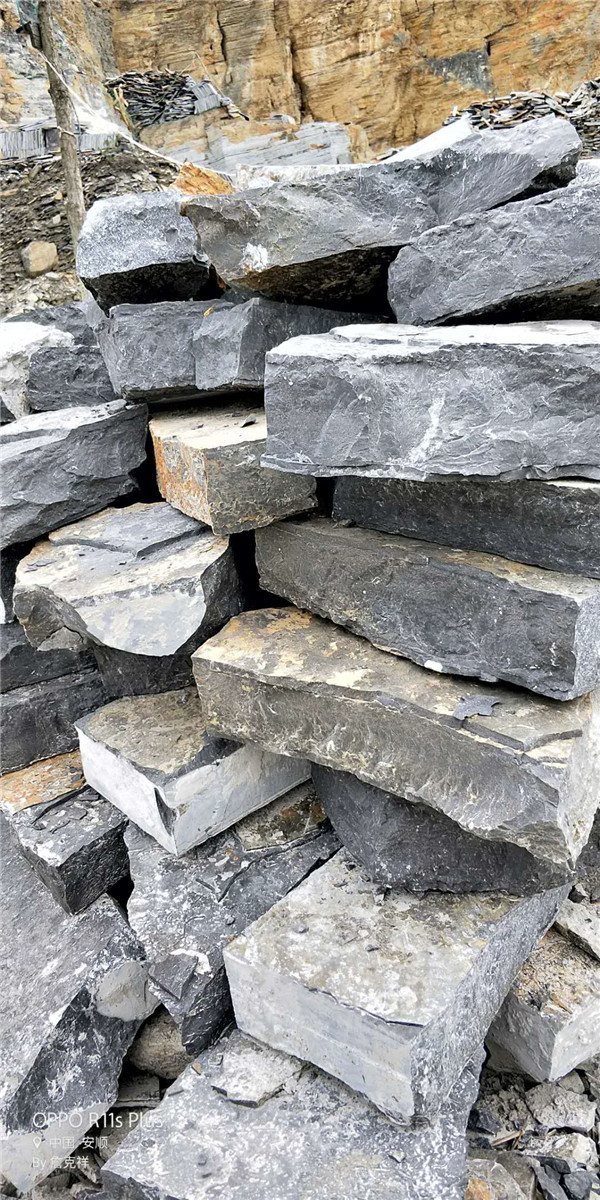 青石自然面