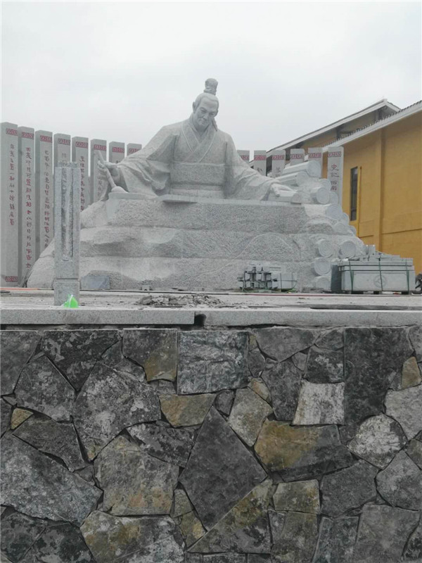 青石自然面碎拼