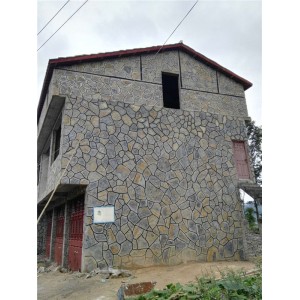 青石自然面碎拼