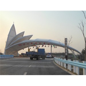 膜结构收费站厂家
