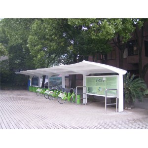 膜结构自行车棚