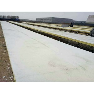 复合岩棉板价格