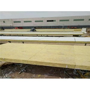 复合岩棉板厂家