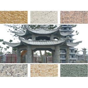建筑涂料厂家