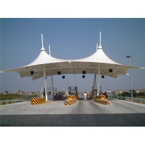 象贤膜结构收费站