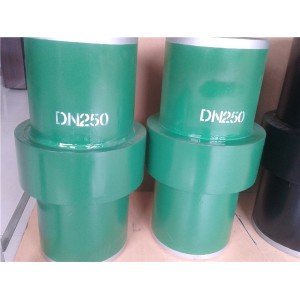 管线钢绝缘接头