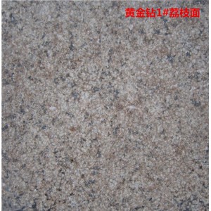 黄金钻1#荔枝面