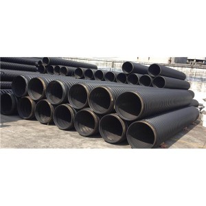 HDPE多肋增强缠绕波纹管