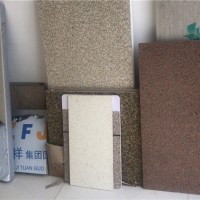 保温装饰一体板饰面板样品