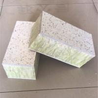 水包水岩棉保温装饰一体板