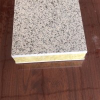 水包水（理石漆）岩棉保温装饰一体板