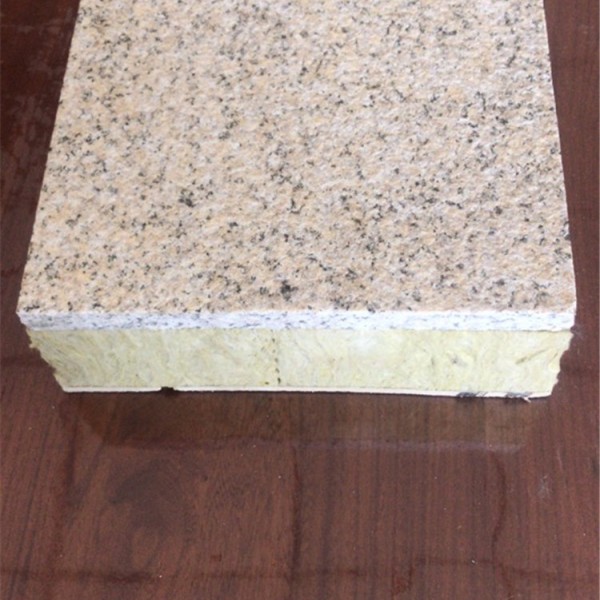 石材岩棉保温装饰一体板