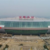 淄博高铁北站项目