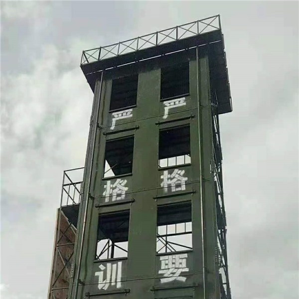 钢结构训练塔