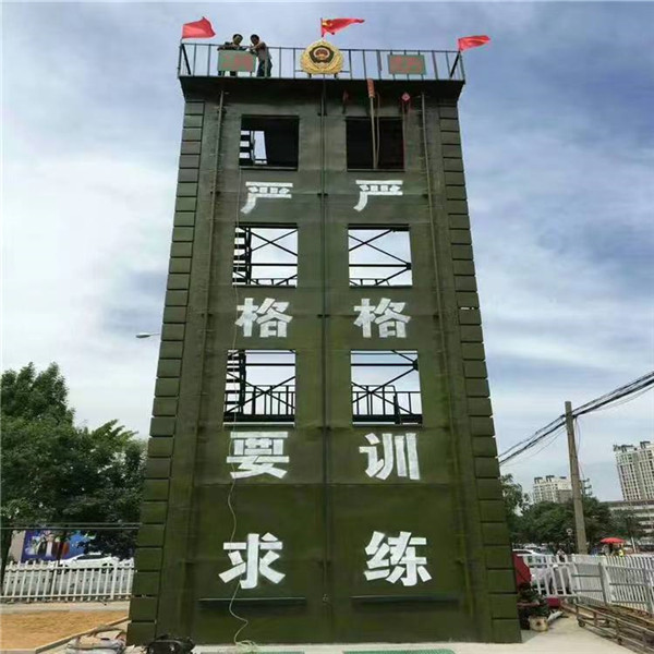 军事训练塔