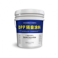 DPP地面隔音涂料