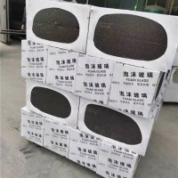 水泥发泡保温板