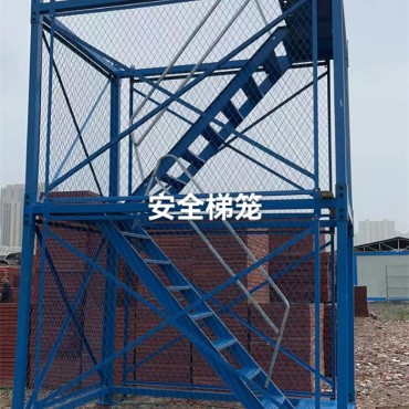 施工爬梯
