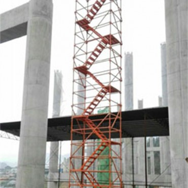 承插式安全爬梯