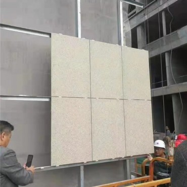 外墙保温装饰一体板