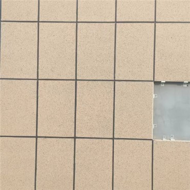 外墙保温装饰一体板