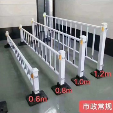 市政护栏