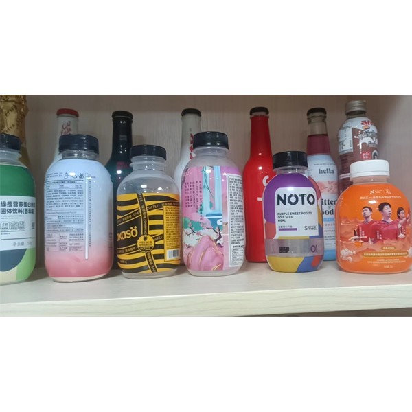 热收缩彩印标签