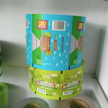 无塑自动包装卷膜