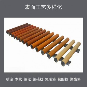 型材铝方通厂家