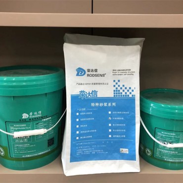 一级双组份高强聚合物砂浆