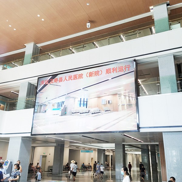 双光槽集成设备带