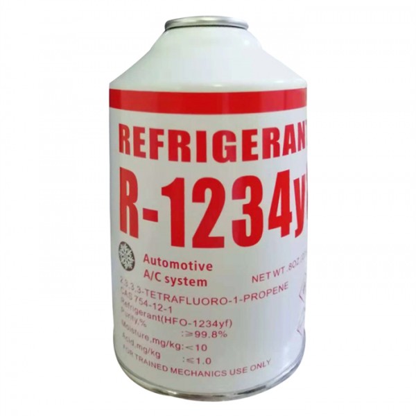 R1234yf制冷剂（226g）