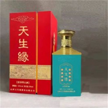 清香型