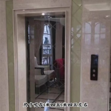室内井道电梯