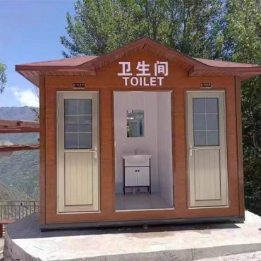 环保厕所