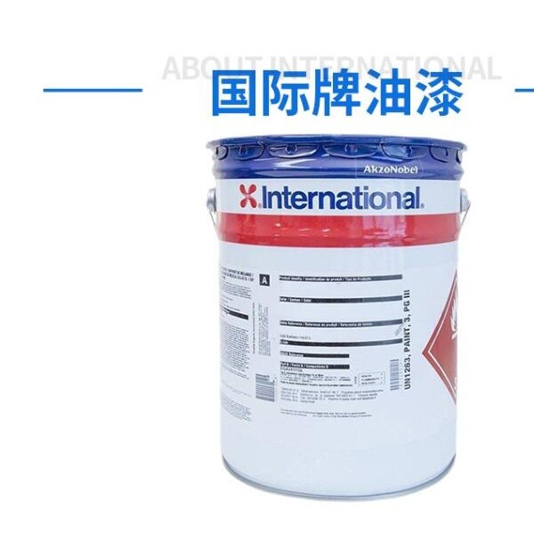 阿克苏诺贝尔油漆
