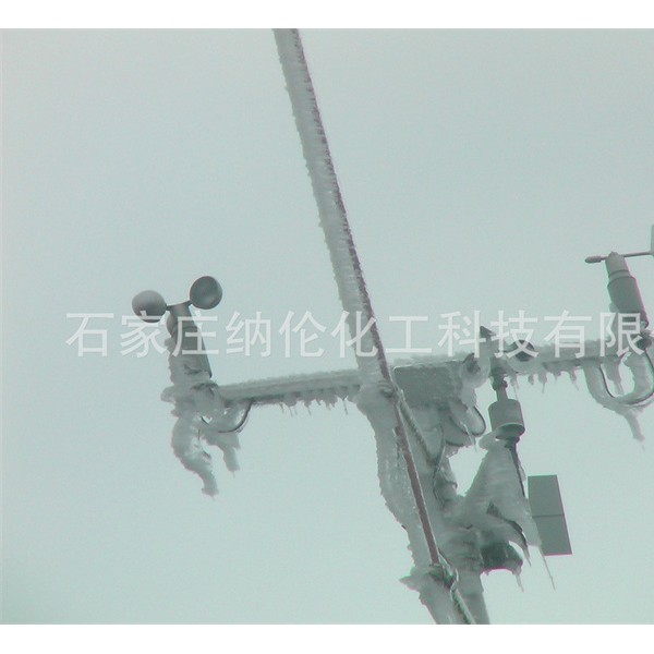 防冰涂料