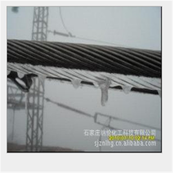 输电线路放冰涂料