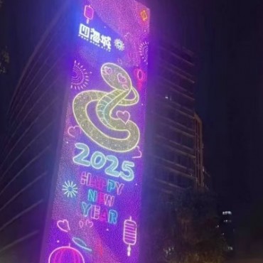 灯光