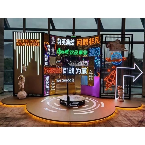360度环拍互动装置
