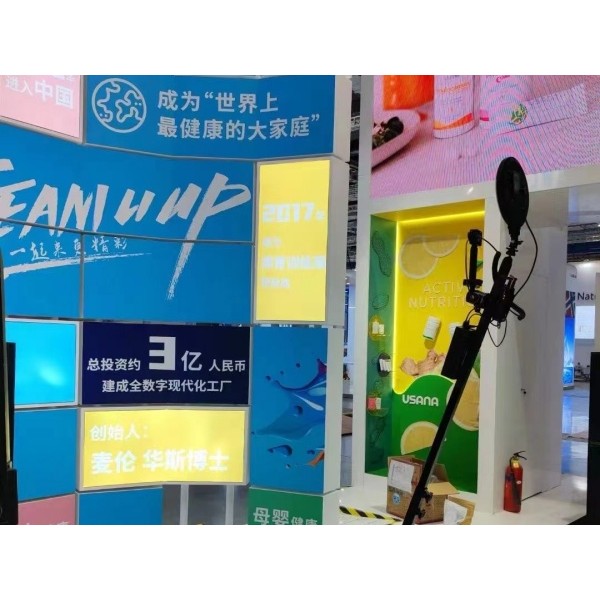 360度环拍互动装置