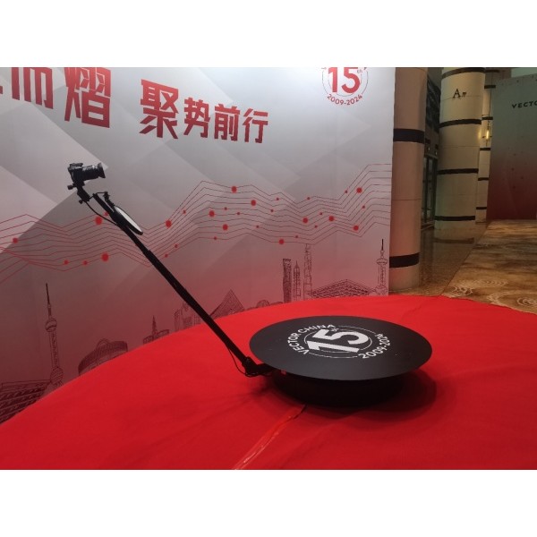 360度环拍互动装置