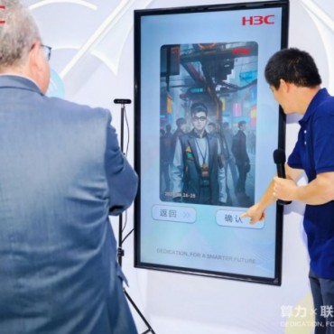 Ai绘画拍照互动制卡机
