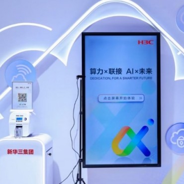 Ai绘画拍照互动制卡机
