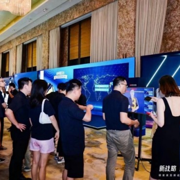 创意光绘签到