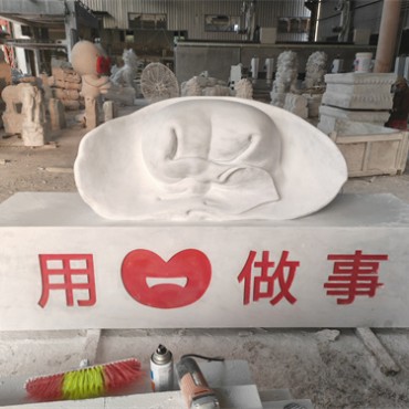 纪念雕刻